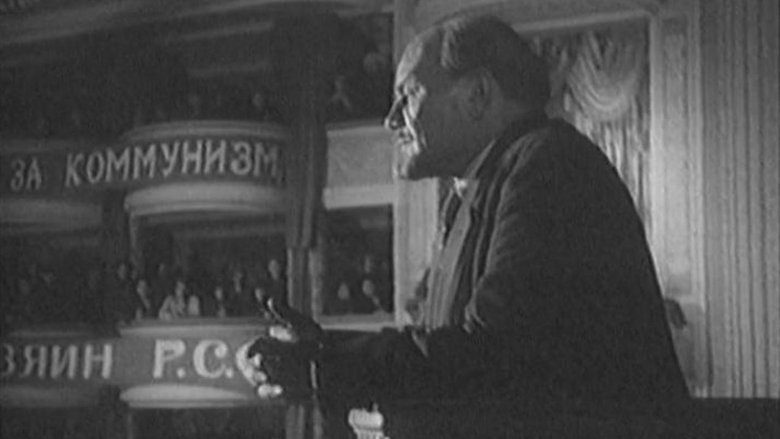 кадр из фильма Свет над Россией