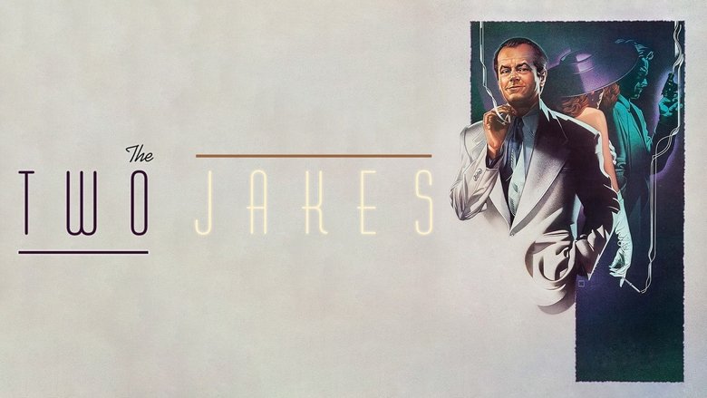 кадр из фильма Два Джейка