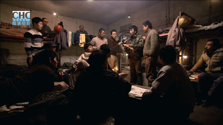 кадр из фильма Robbery Is Prohibited