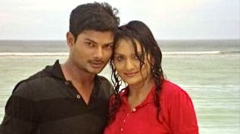 кадр из фильма Zaharu