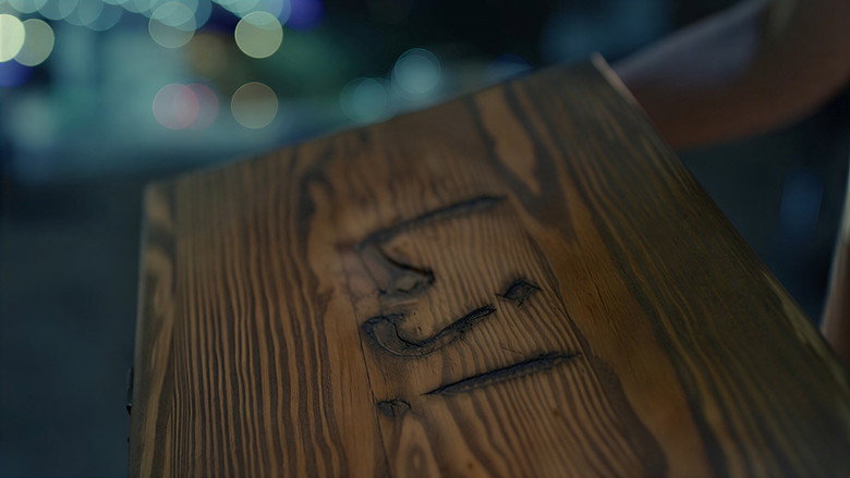 кадр из фильма إذما