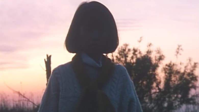 кадр из фильма 冬の河童