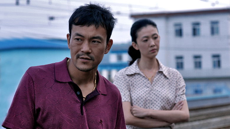 кадр из фильма Черный уголь, тонкий лед