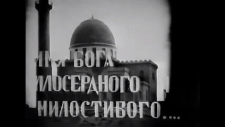 кадр из фильма Во имя Бога