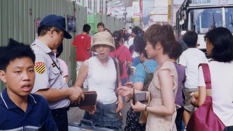 кадр из фильма 天橋不見了