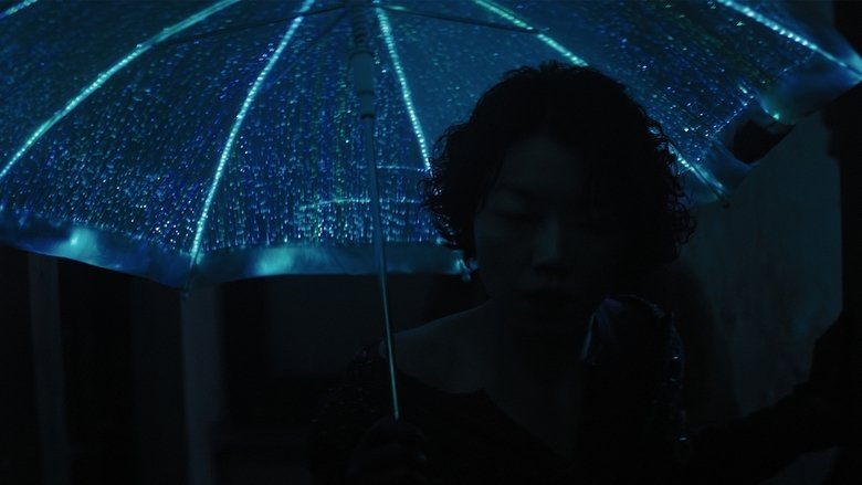 кадр из фильма Mobijaus Juosta