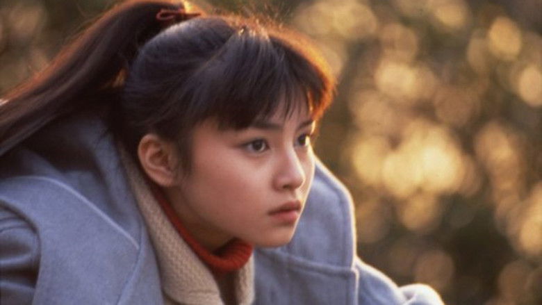 кадр из фильма あした