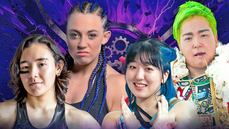 кадр из фильма センダイガールズプロレスリング in 新木場1stRING