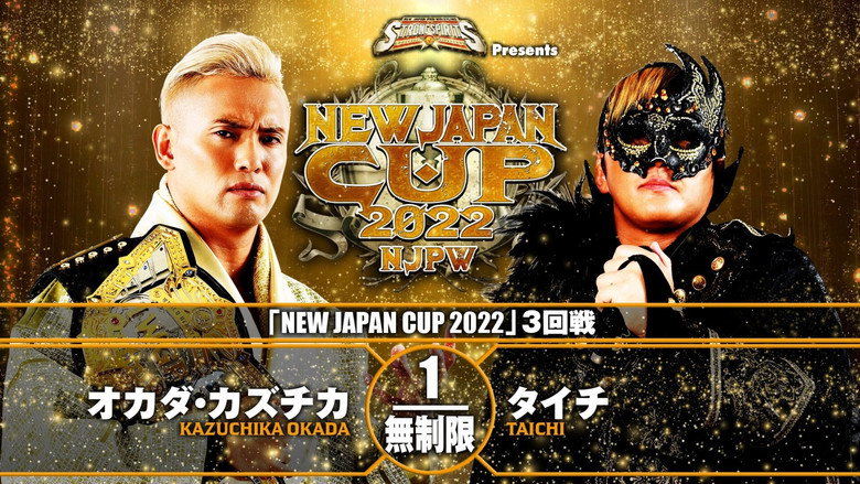 кадр из фильма NJPW New Japan Cup 2022 - Day 8