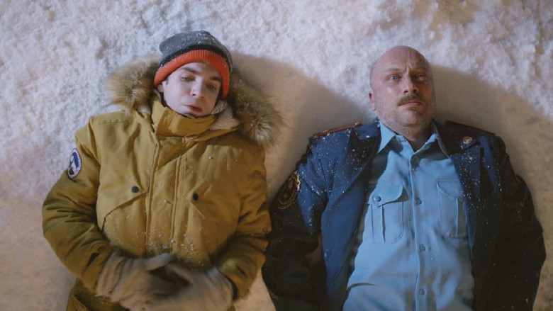 кадр из фильма Елки последние