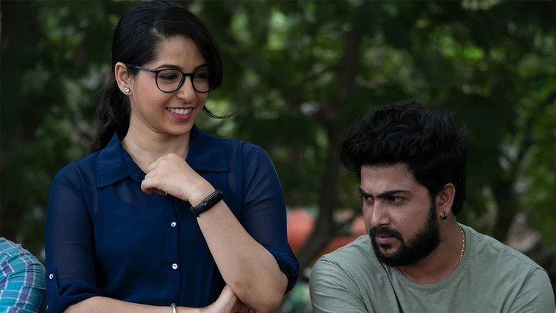 кадр из фильма ಮುಂದುವರೆದ ಅಧ್ಯಾಯ.