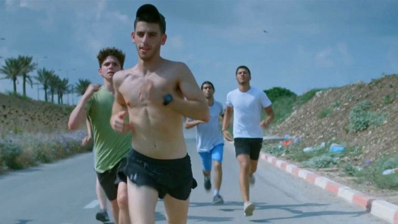 кадр из фильма Banim