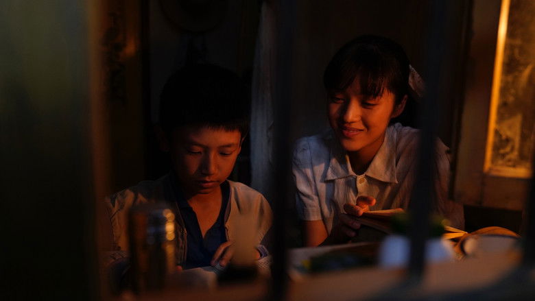 кадр из фильма 生息之地