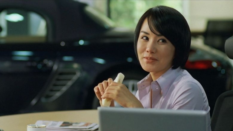 кадр из фильма 오로라 공주