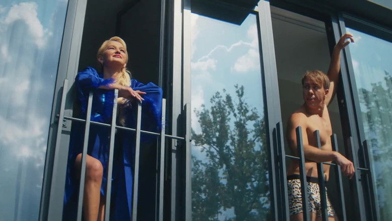 кадр из фильма Корпорат