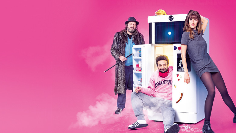 кадр из фильма Ив