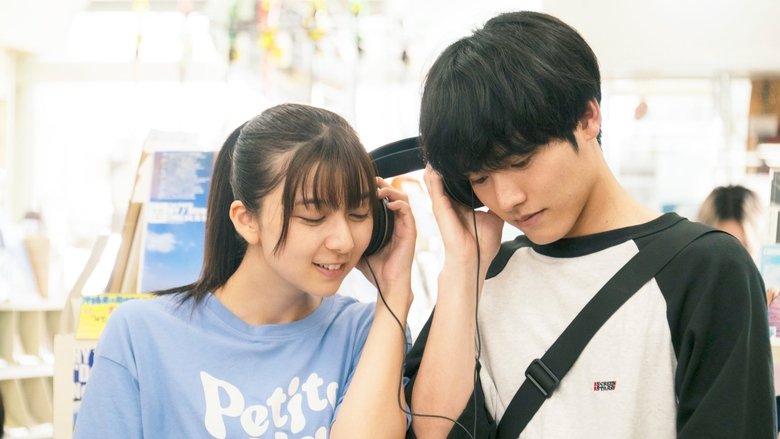 кадр из фильма 366⽇