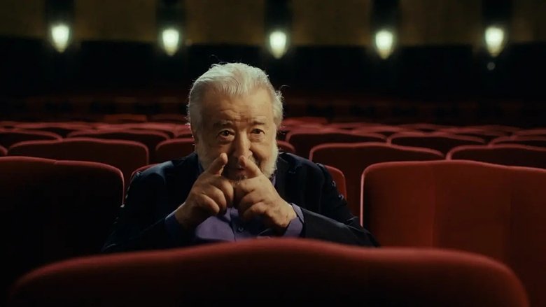 кадр из фильма L'incanto