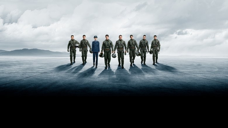 кадр из фильма Король неба