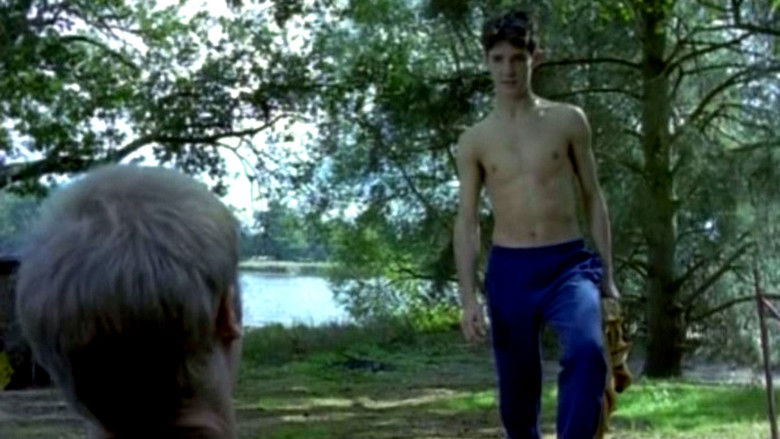 кадр из фильма То что есть