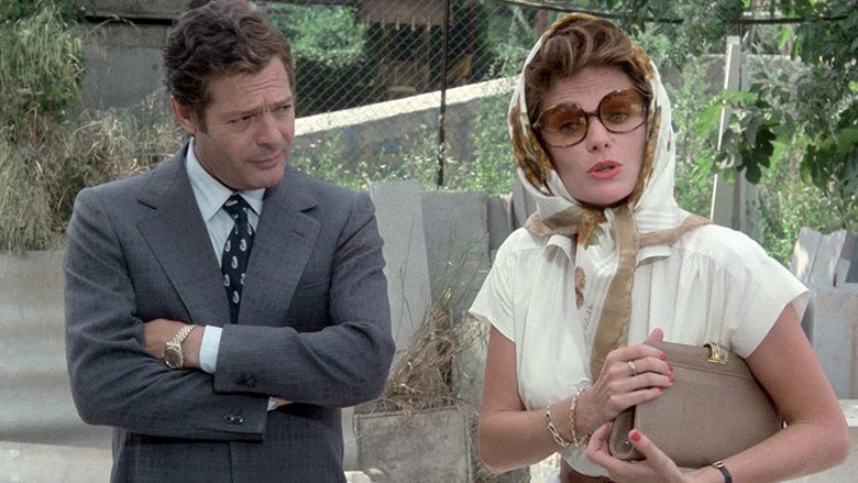 Воскресная женщина