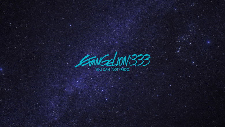 кадр из фильма Евангелион 3.33: Ты (не) исправишь