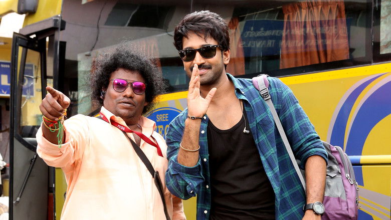 кадр из фильма பாட்னர்