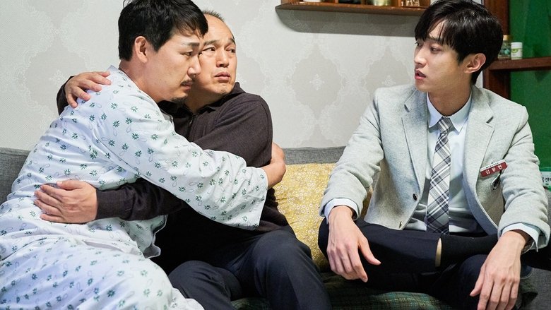 кадр из фильма Тот, кто сидит внутри