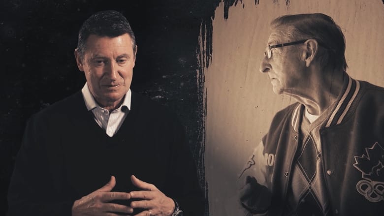 кадр из фильма ЮКІ