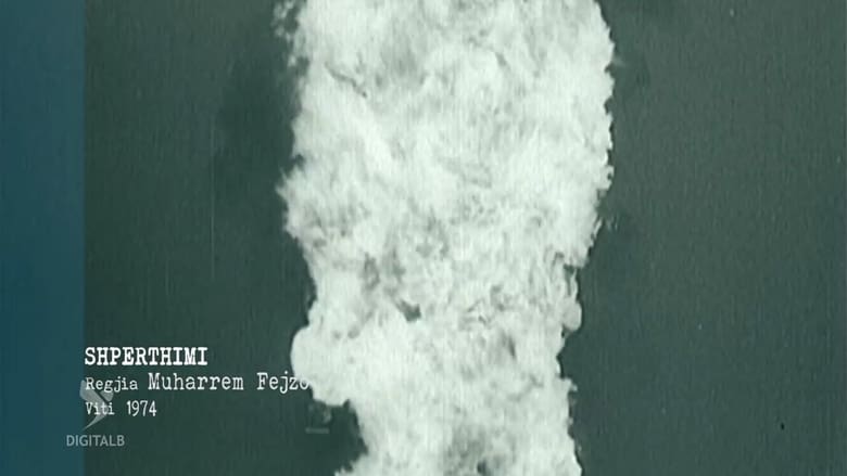 кадр из фильма Shpërthimi