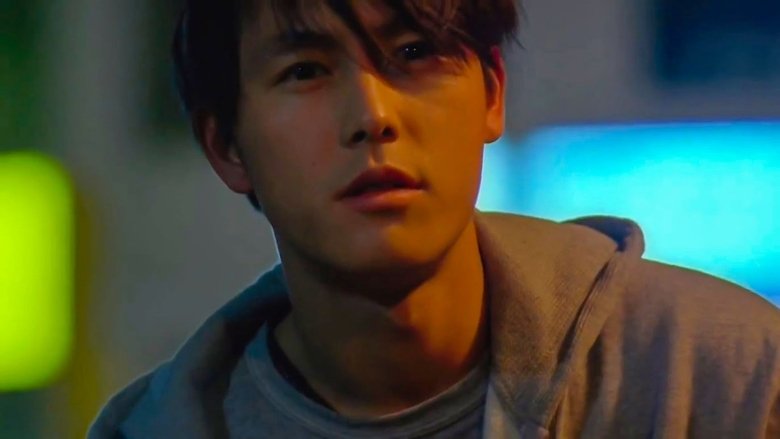 кадр из фильма 비트