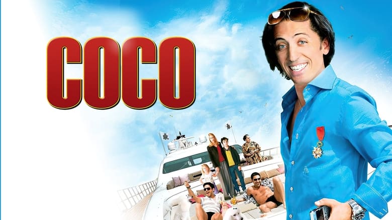 кадр из фильма Coco