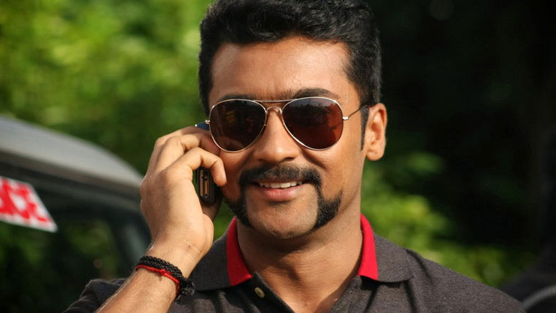 кадр из фильма சிங்கம்