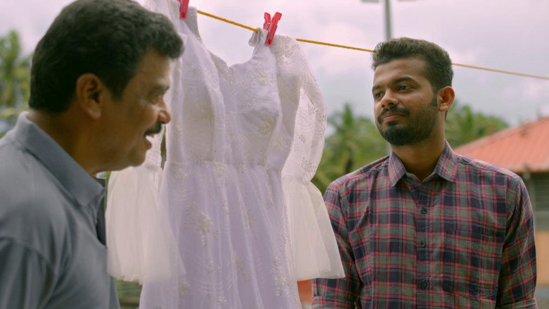 кадр из фильма സുഖമാണോ? സുഖമാണ്!