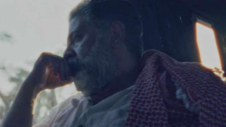 кадр из фильма عربانة البرد