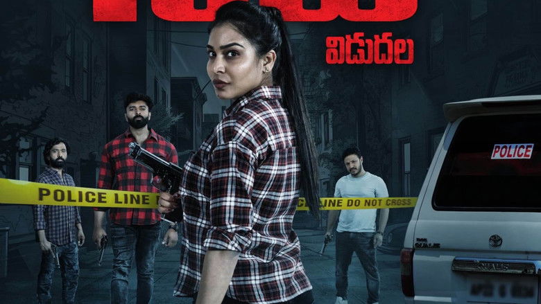 кадр из фильма Crime Reel