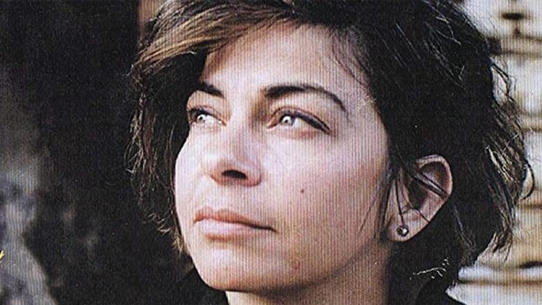 кадр из фильма أحلام معلقة