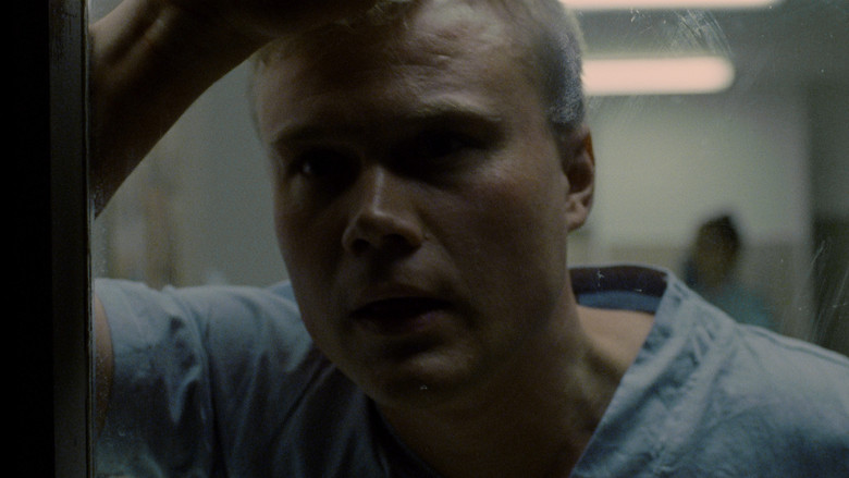 кадр из фильма Atestace