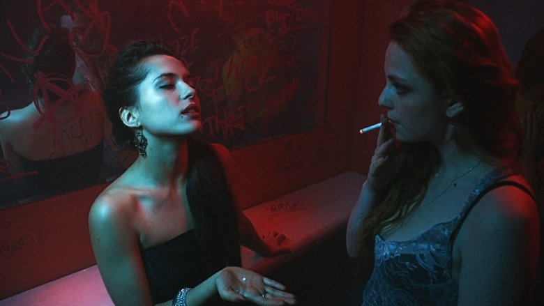 Большая любовь