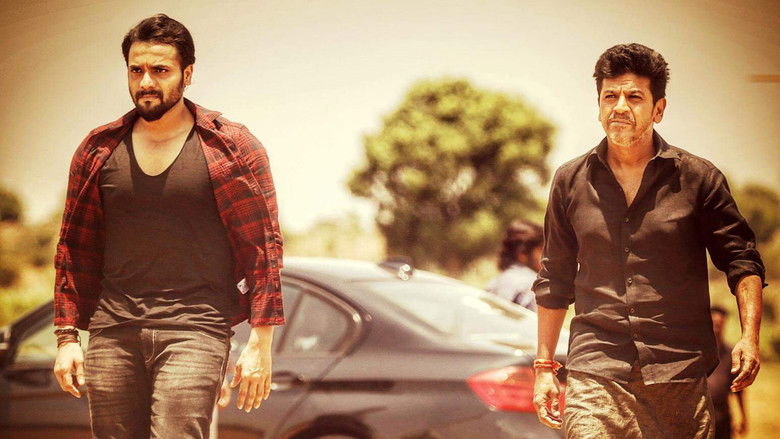 кадр из фильма ಮಫ್ತಿ