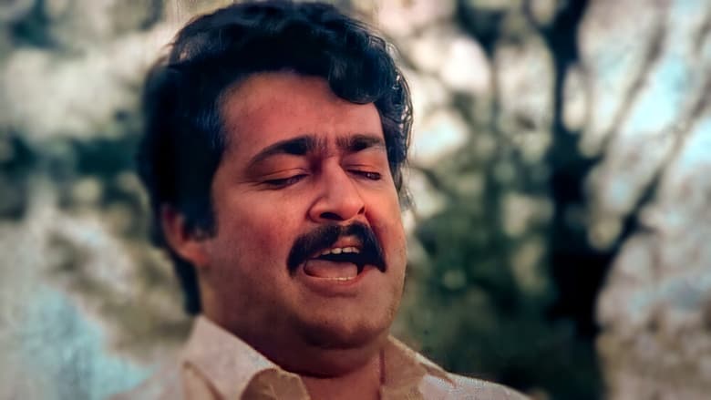 кадр из фильма ദശരഥം