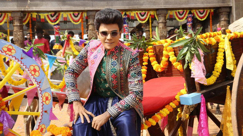 кадр из фильма தி லெஜண்ட்