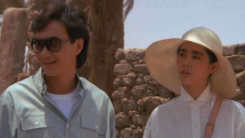 кадр из фильма Легенда о золотой жемчужине