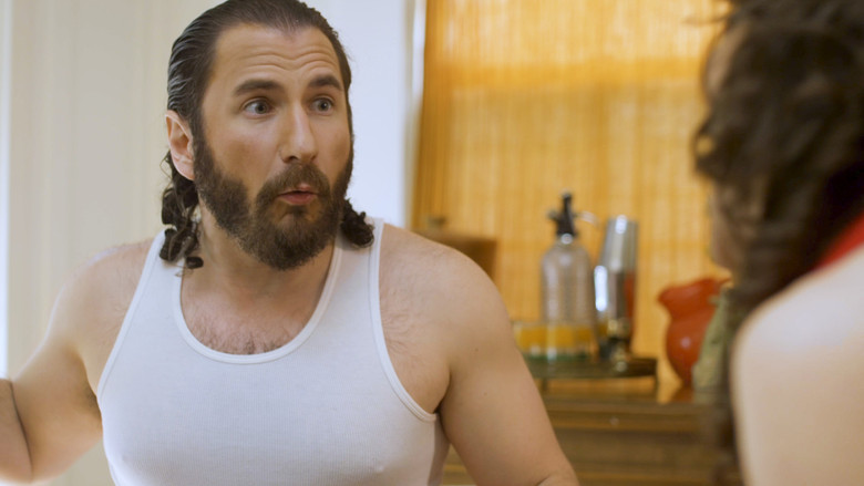 кадр из фильма Our Little Experiment