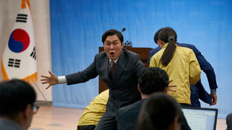 кадр из фильма Мамой клянусь