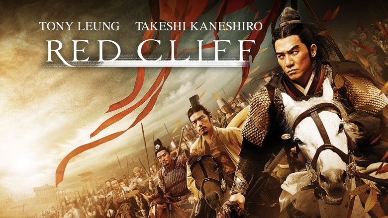 кадр из фильма Битва у Красной скалы