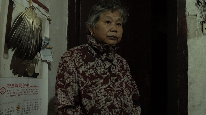 кадр из фильма Миссис Фан