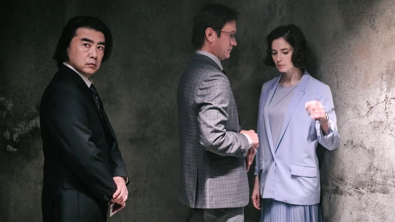 кадр из фильма Петрополис