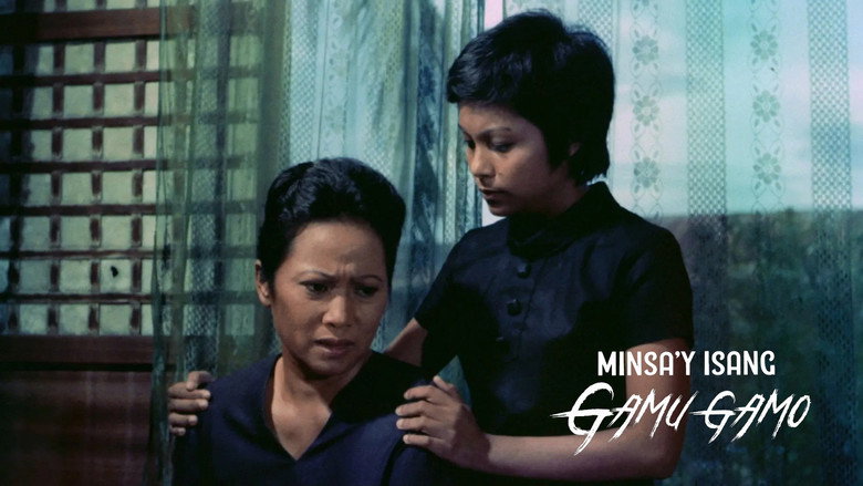 кадр из фильма Minsa'y Isang Gamu-gamo