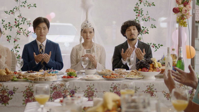 Невеста напрокат